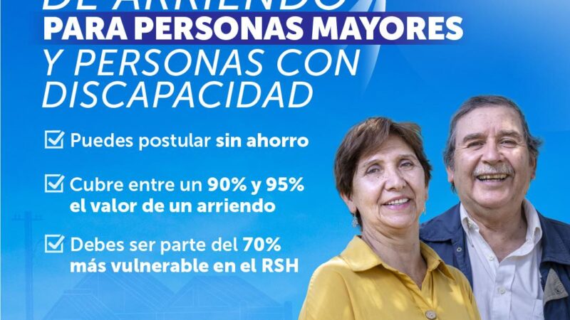 subsidio arriendo personas mayores