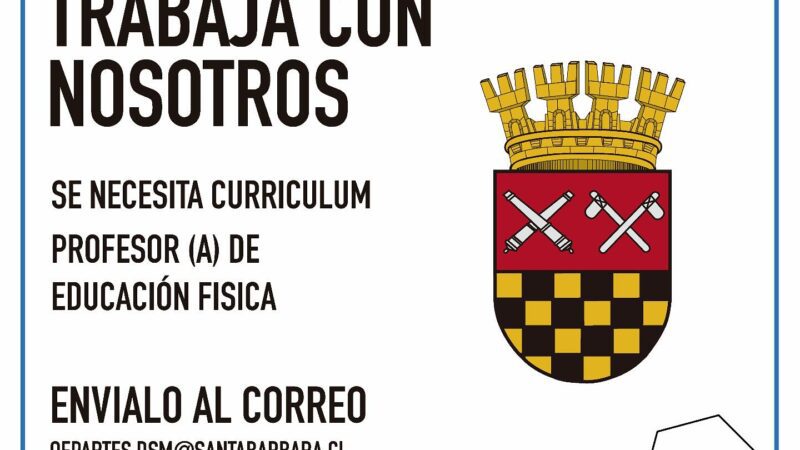 trabaja con nosotros prof ed fisica