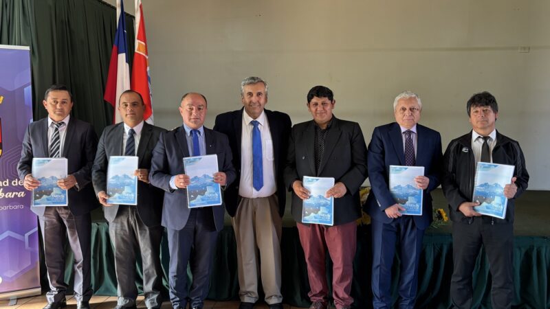 Cuenta Publica gestion 2024 e1746639113353