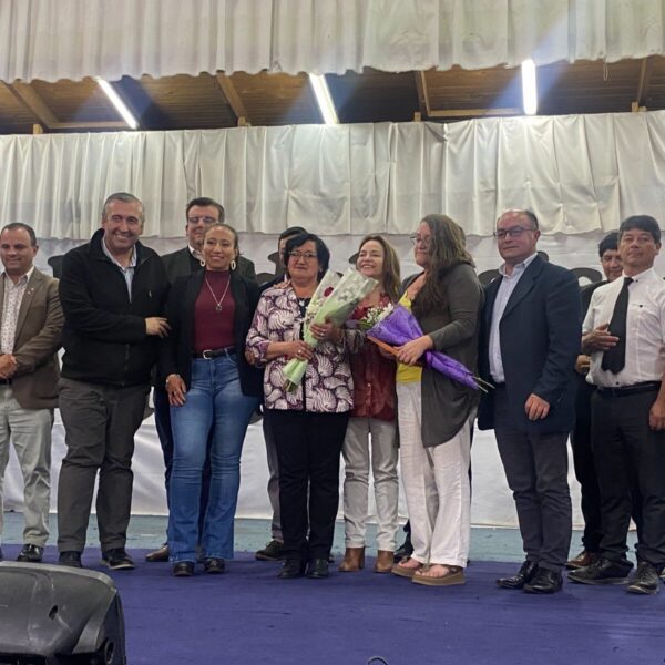 Dia Asistente de la Educación