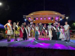 Fiesta de la primavera ()